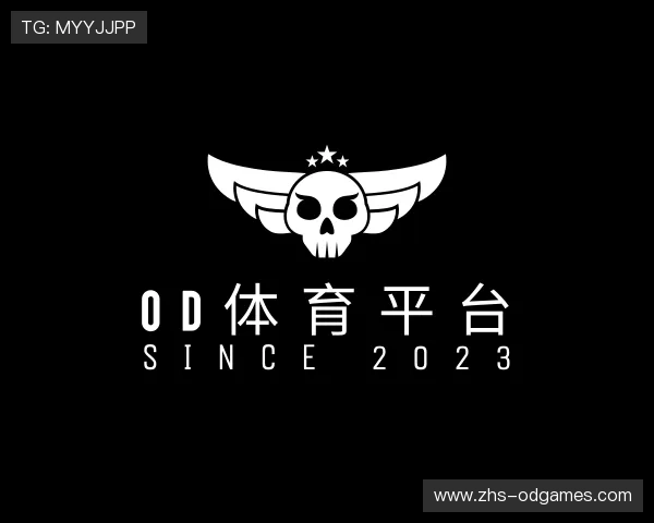 知道ODSPORTS官方